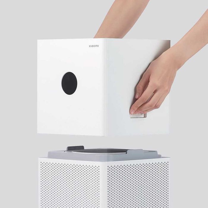 Xiaomi Smart Air Purifier 4 Lite (BHR5274GL)
