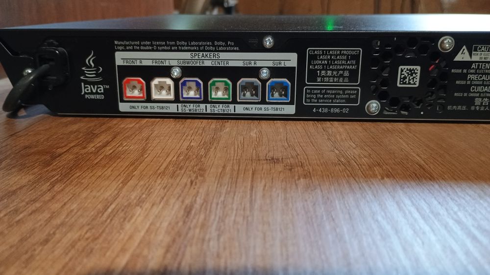 Домашно кино Sony bdv -e2100
