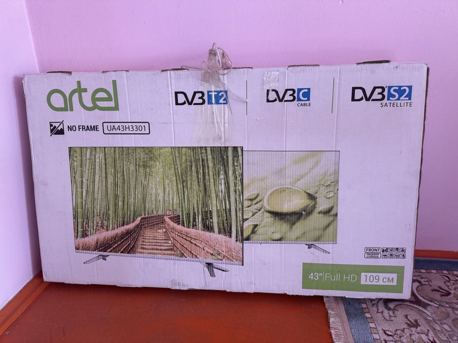 Продается телевизор