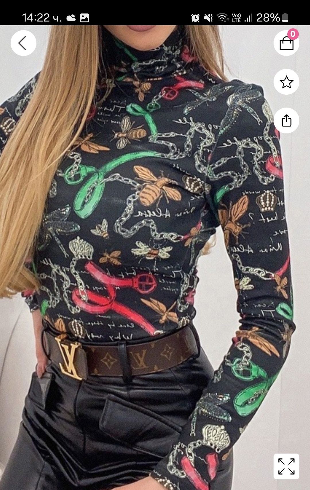 Блуза     Alessa
