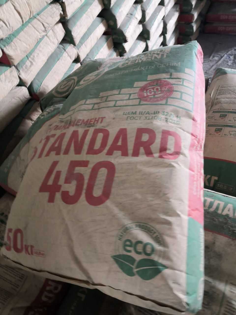 Цемент west 450 м 500м 550м Semen cement