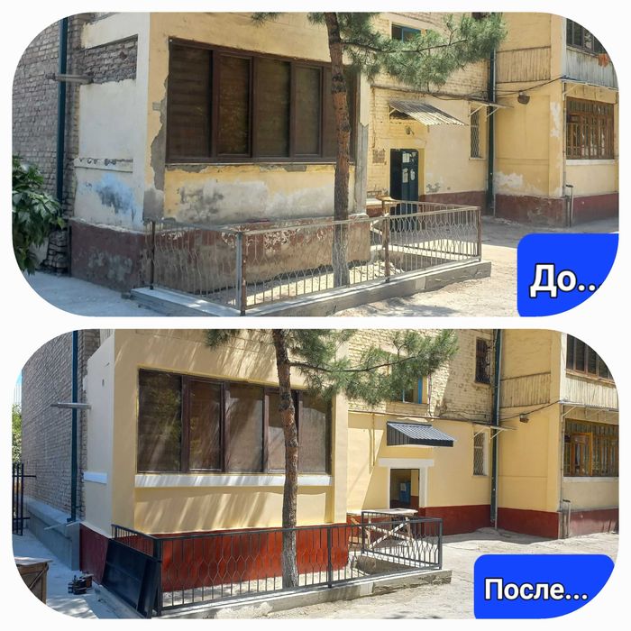 ламинат, гипсокартон, линолеум, кафель, обой, плинтус, услуги мастер.