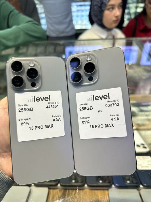 Iphone 15 pro va max naxt va nasiya savdo