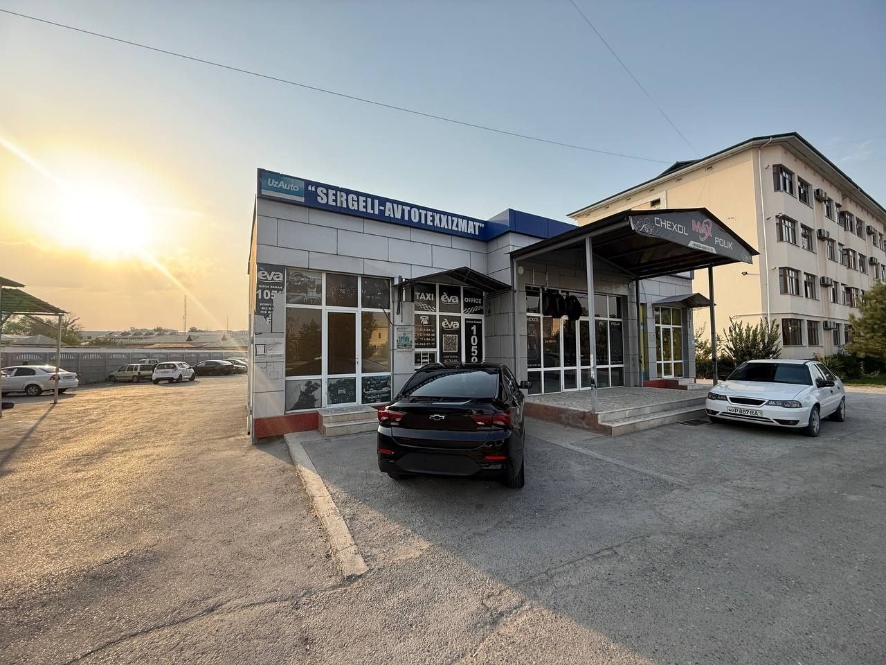 Viloyat hokimyat orqasida 11 sotix joy sotiladi