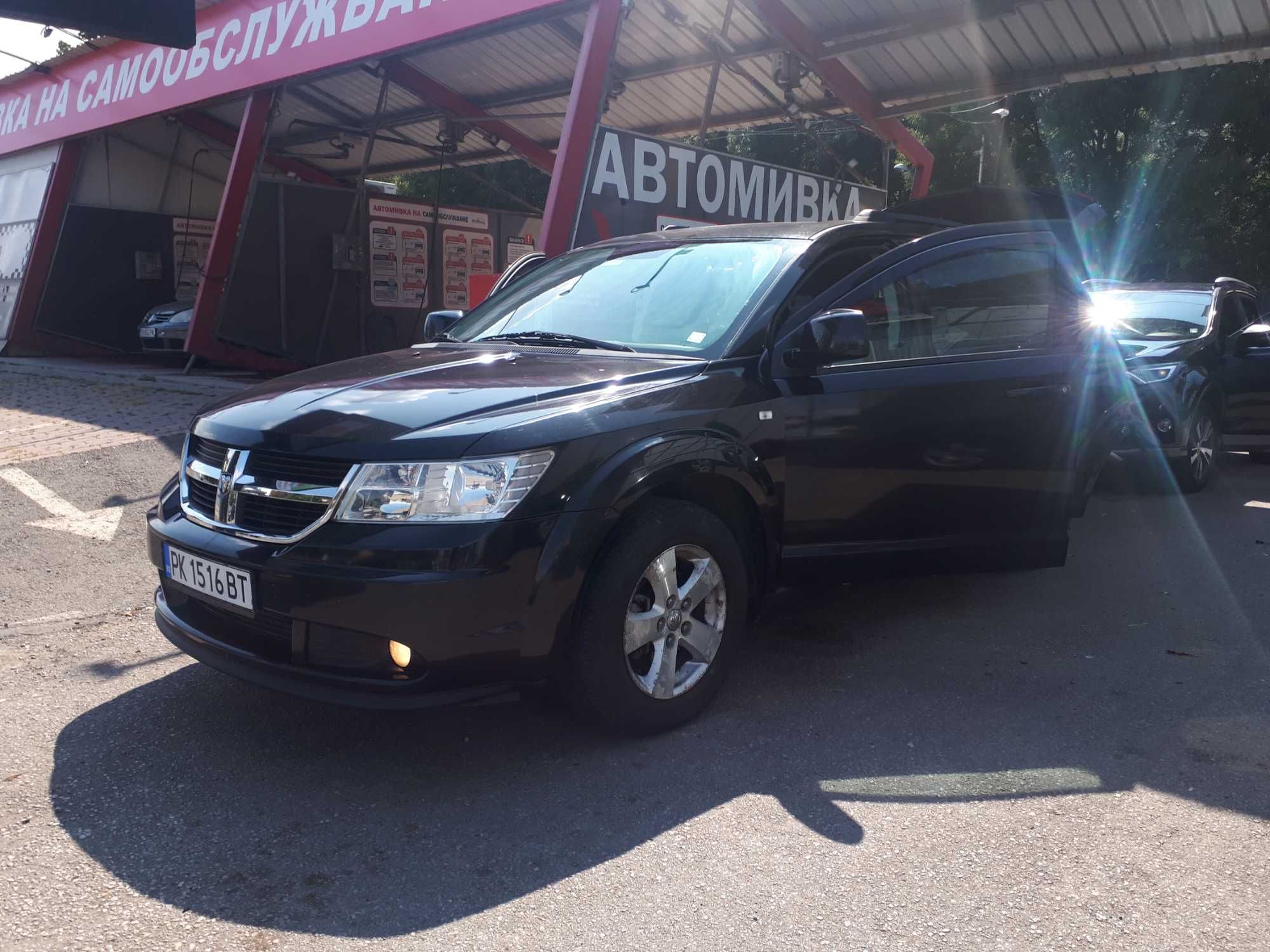 Dodge Journey 2.0 CRD