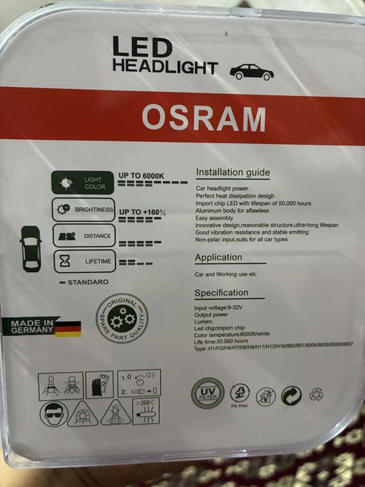 лампочка OSRAM LED
