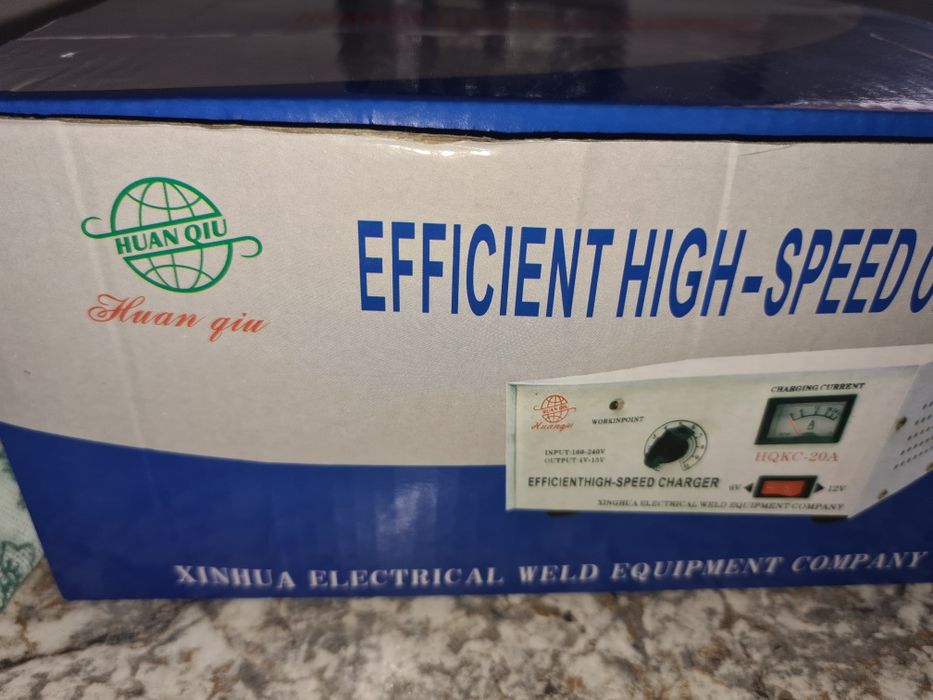 Зарядное устройство  12 вольт