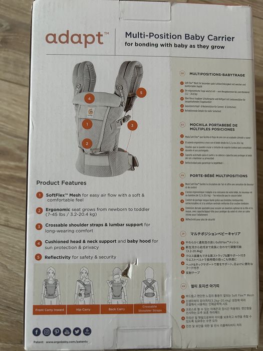 Ергономична раница Ergobaby Adapt Softflex Mesh цвят Pearl Grey