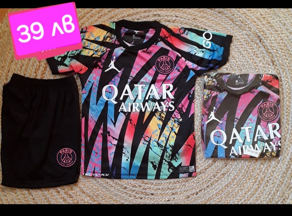 PSG JORDAN детско юношески футболни екипи