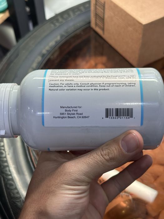 Body First Lecithin 1,200 mg 200 капсул