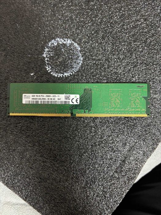 Оперативная память DDR4 4GB 2666 MHz SK hynix (HP)