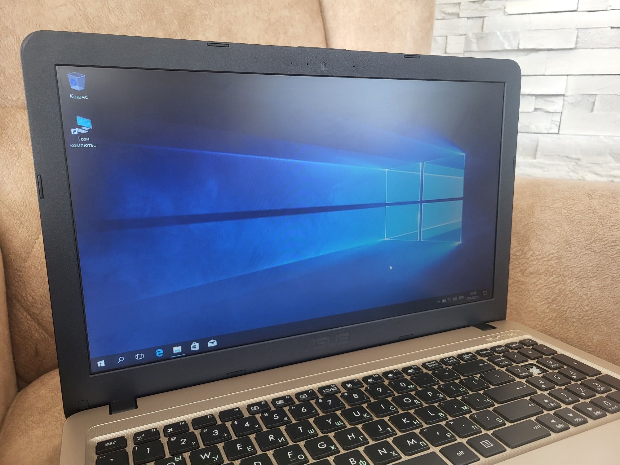 Продавам лаптоп Asus