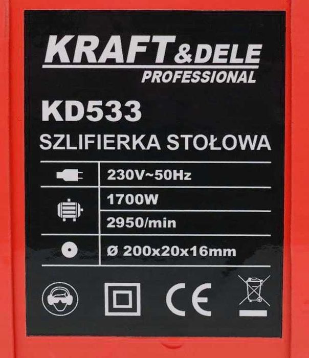 Polizor de banc 200mm 1700W 2 discuri de piatra (KD533)