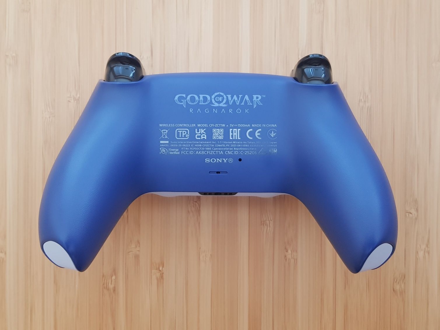PS5 DualSense Controller - God of War Ragnarok Limited Edition
