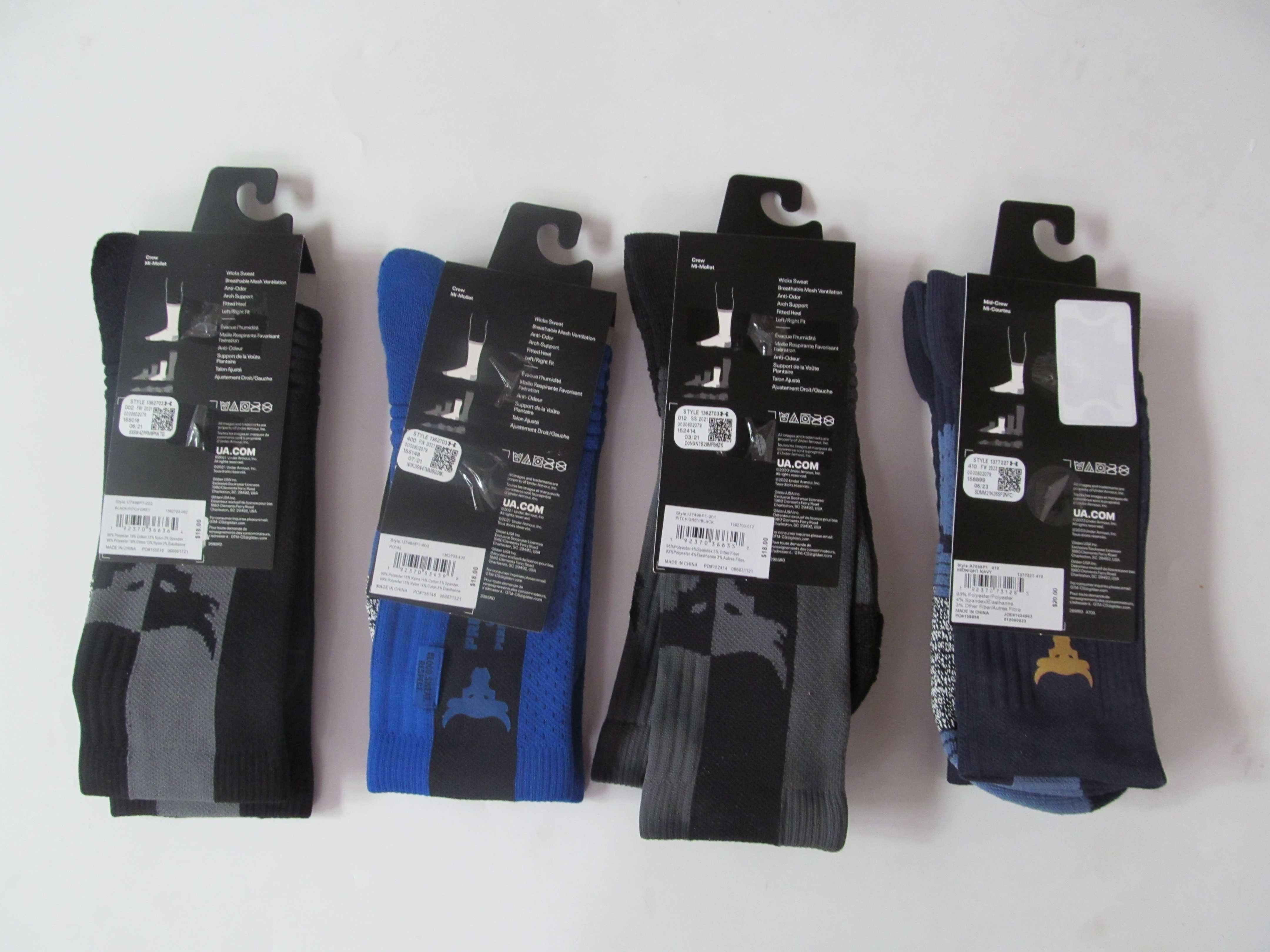 Under Armour Project Rock  мъжки чифт  чорапи 10 модела от Сащ