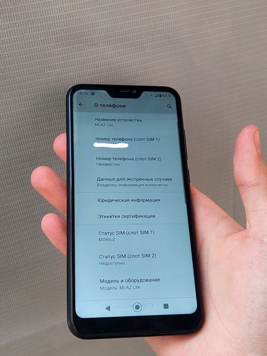 Xiaomi Mi A2 lite 2 Sim karta
