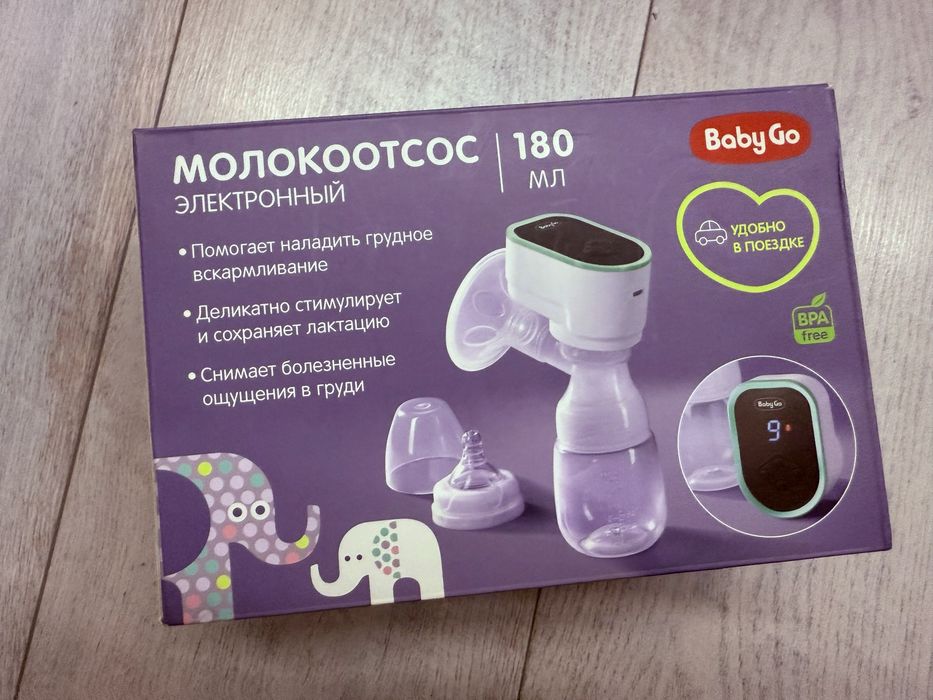 Молокоотсос электронный Baby go