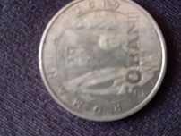 Moneda națională