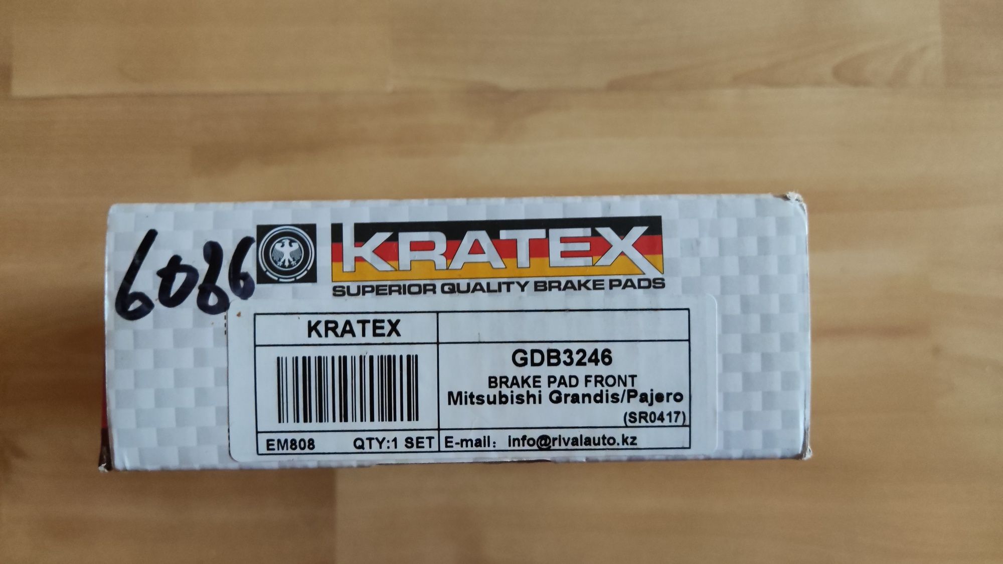 Тормозные колодки Kratex GDB3246