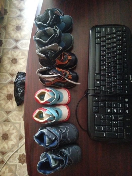 Обувь для мальчиков