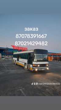 Автобус на заказ по городу и области