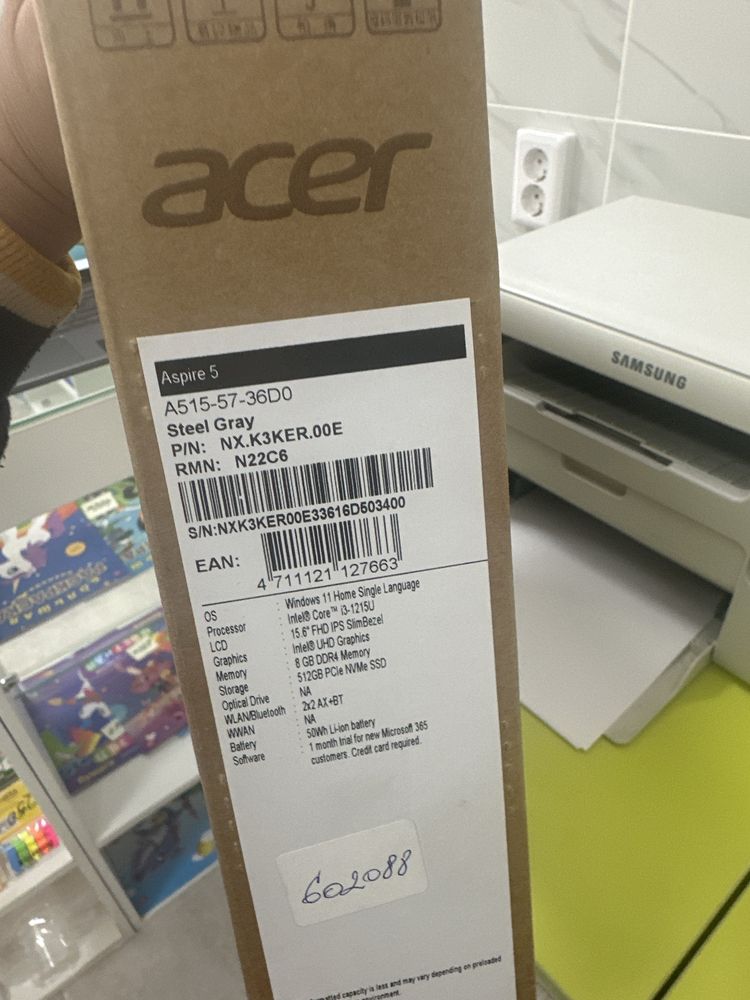 Ноутбук Acer