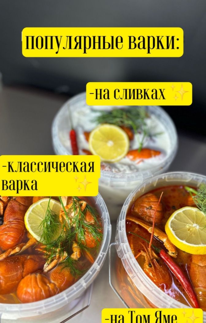 Лучшие Морские Сэты отличные подарок !