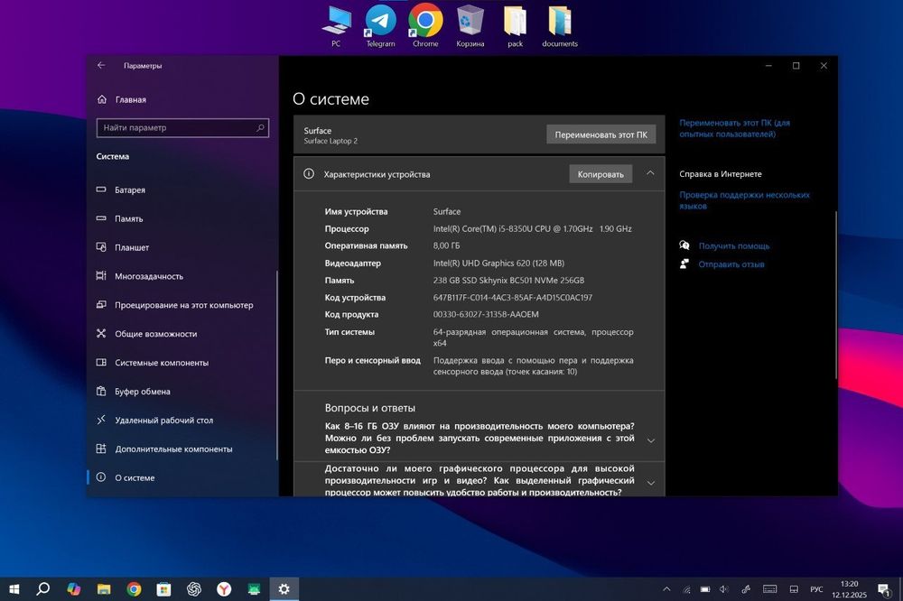 Microsoft surface laptop 2