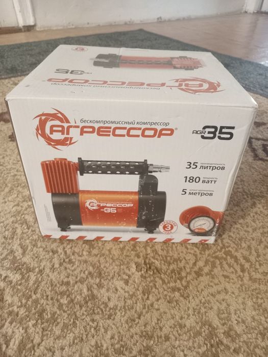 Продам компрессор автомобильный