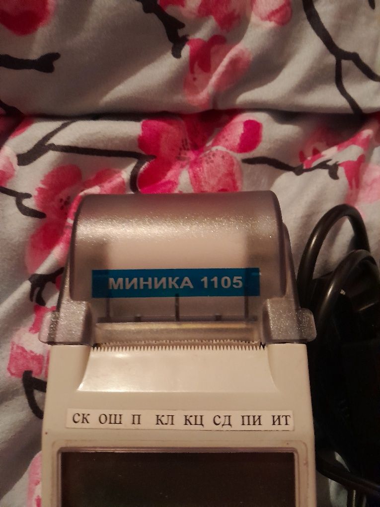Аппарат кассовый