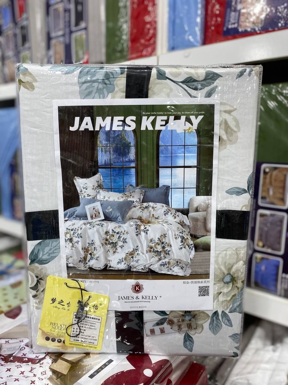 Супер сатин постельное бельё JAMES KELLY