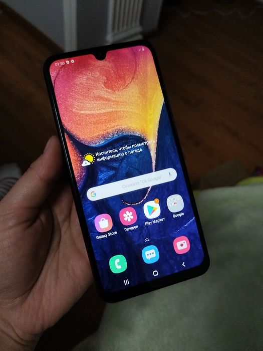 Продам Samsung A50