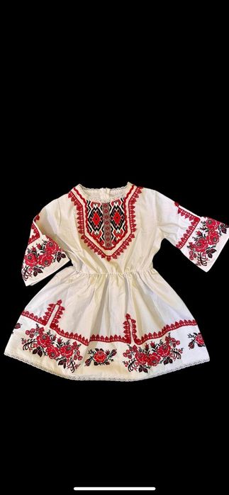 Народни носии за Мама Тати и дете