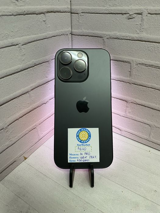 IPhone 16 pro 128GB 82% Нур Маркет