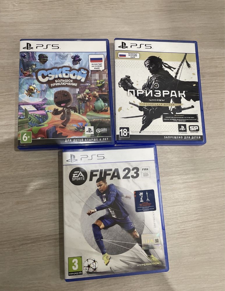 Продам PS 5 в идеальном состоянии