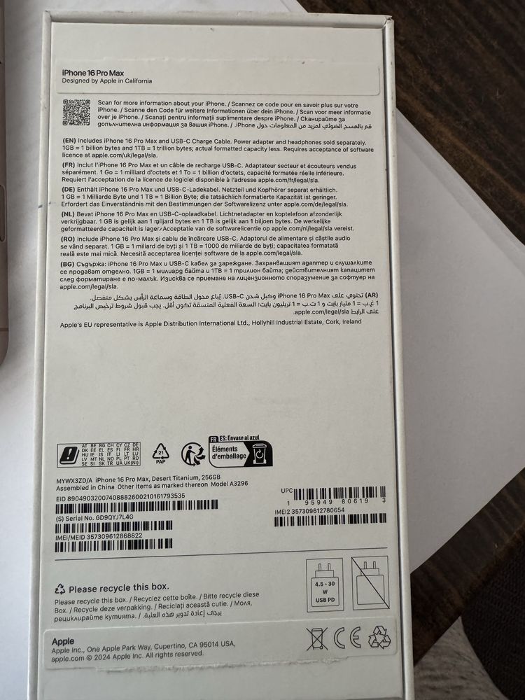 Iphone 16 promax 256 gb nou
