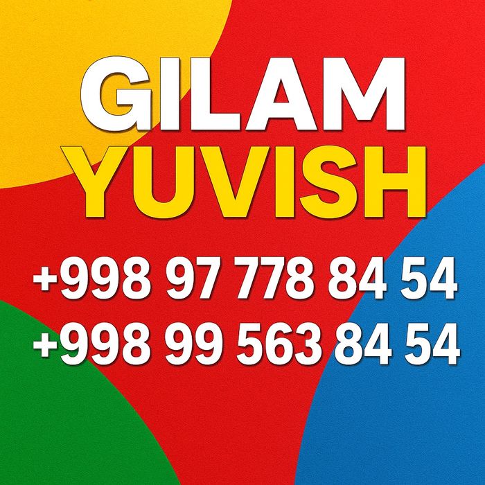 Gilam yuvish / Stirka kavrov