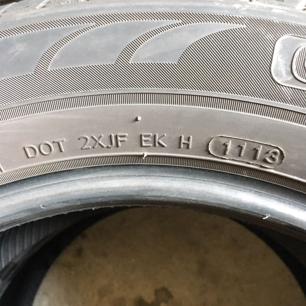 225/60/17 HANKOOK 2бр. 5.5мм