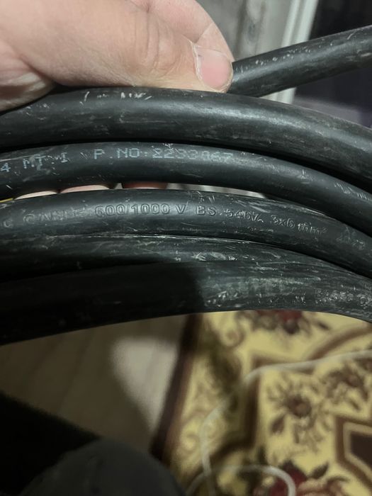 Cablu electric pentru branșamentul 3/6