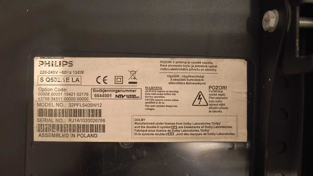 Телевизор Philips 32PFL5405H