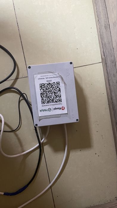 Каспи qr для вендинга