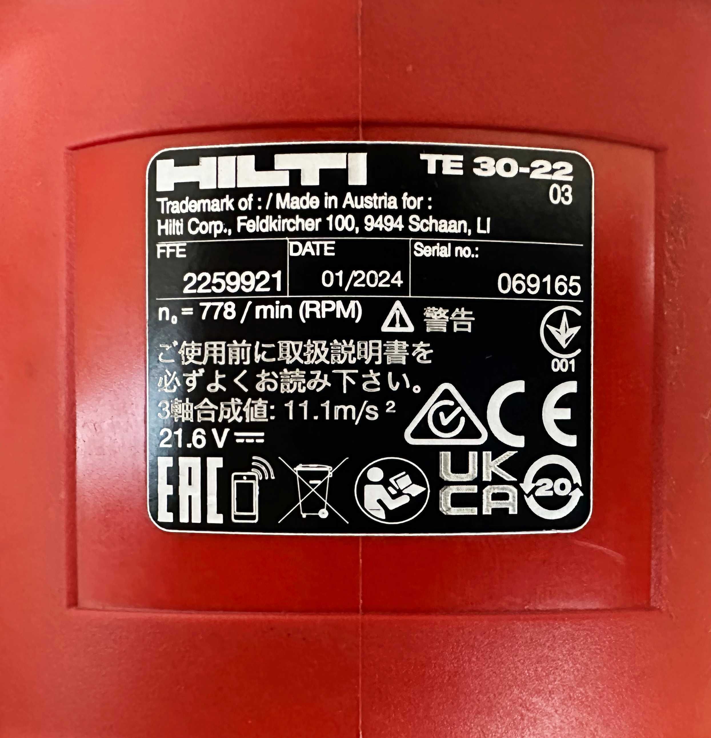 ТОП ЦЕНА! HiLTi TE 30-22 NURON - Акумулаторен перфоратор 2x8.0Ah 2024г