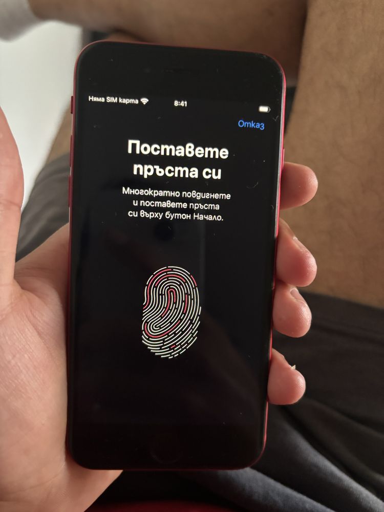 Iphone SE GEN 2 2020