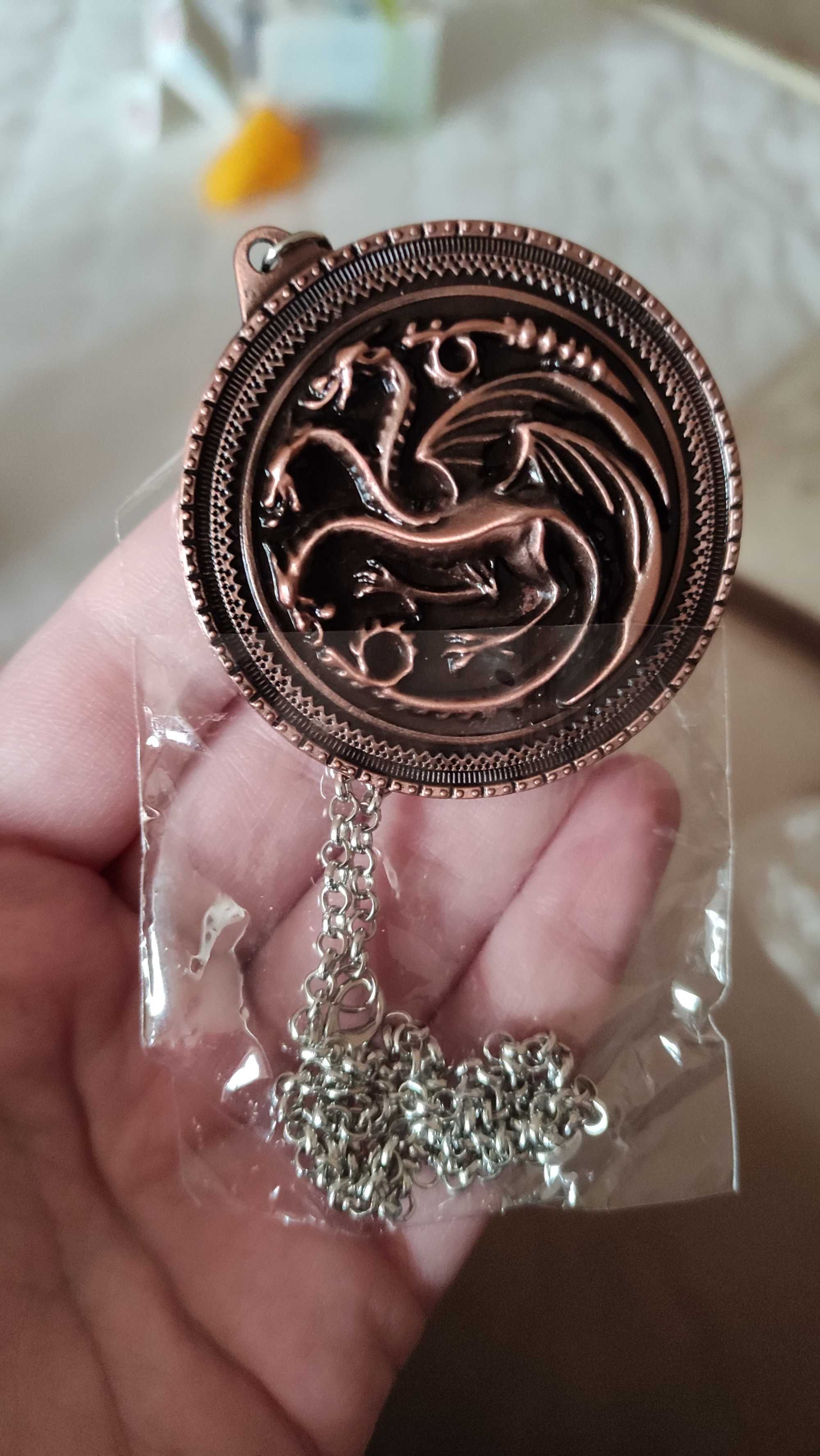 Ключодържатели и медальони, House of the Dragon/Game of Thrones