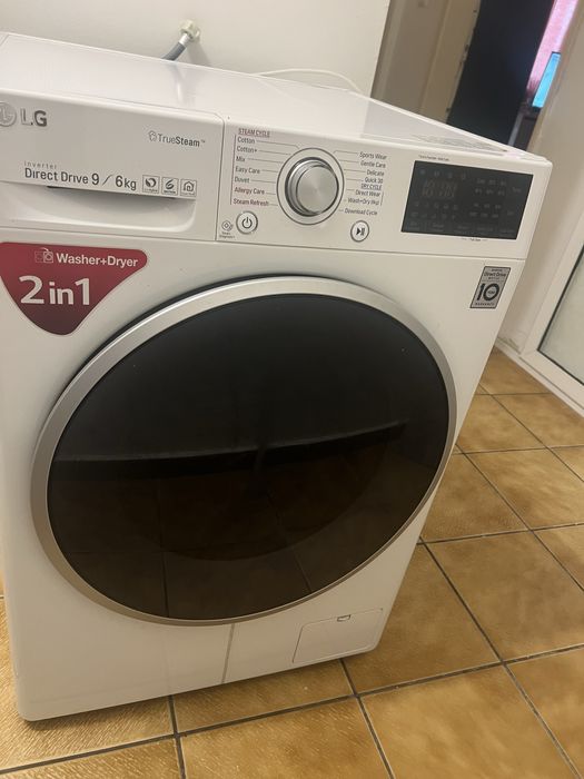 Прдавам комбинирана пералня със сушилня