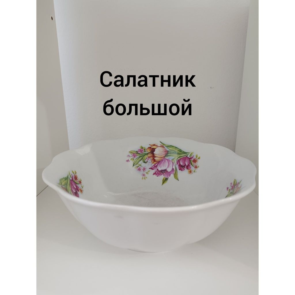 Продам посуду, тарелки,