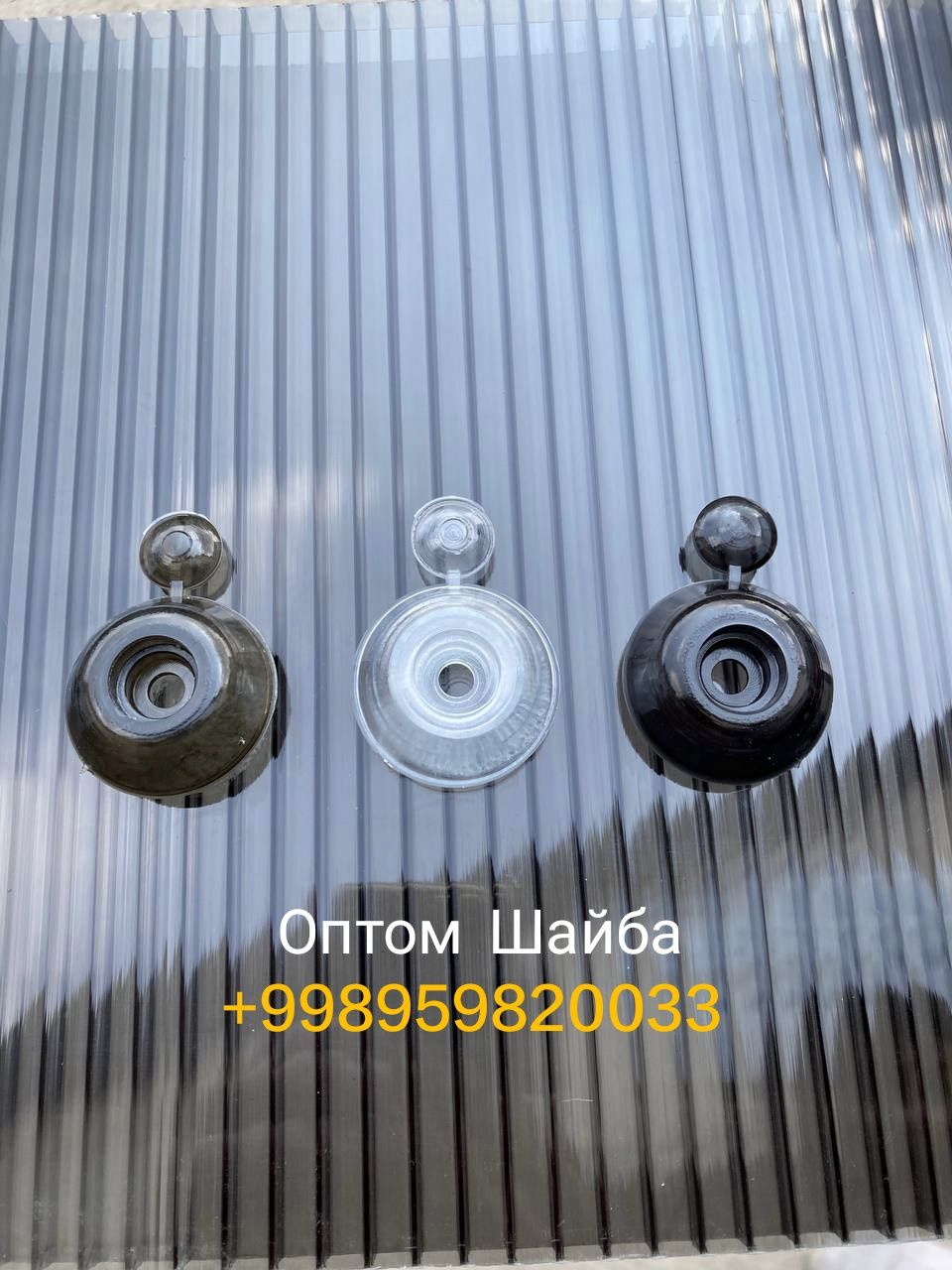 Оптом Термо Шайба Лексан шайба