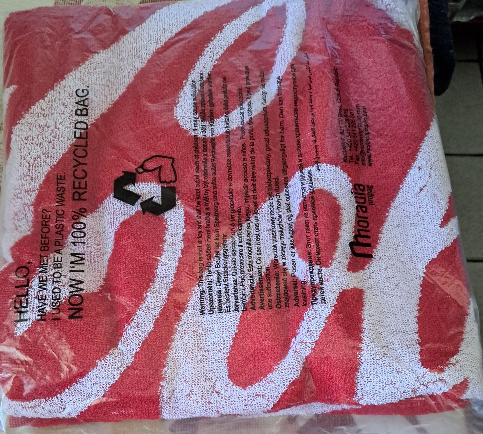 Продавам кърпа на Кока-Кола