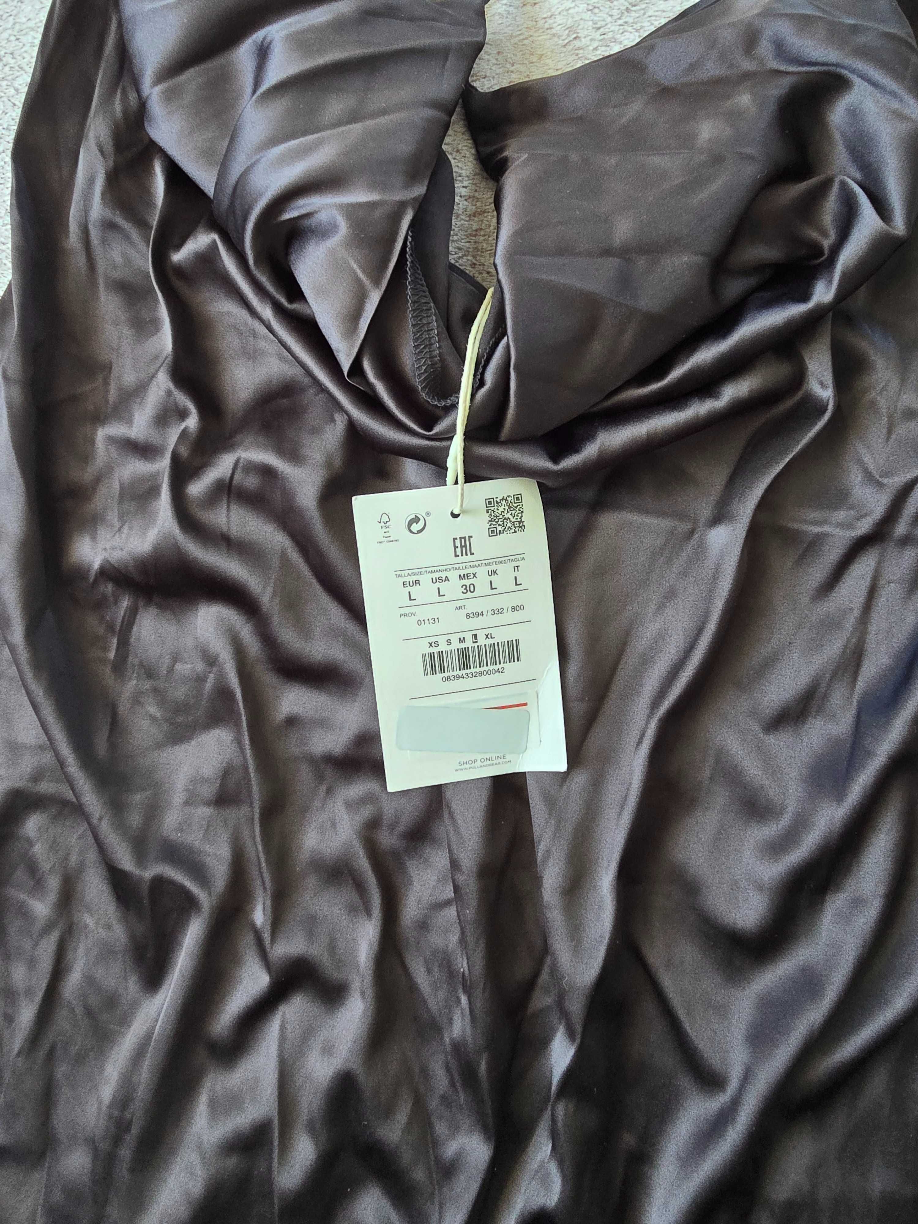 Рокля Pull and Bear