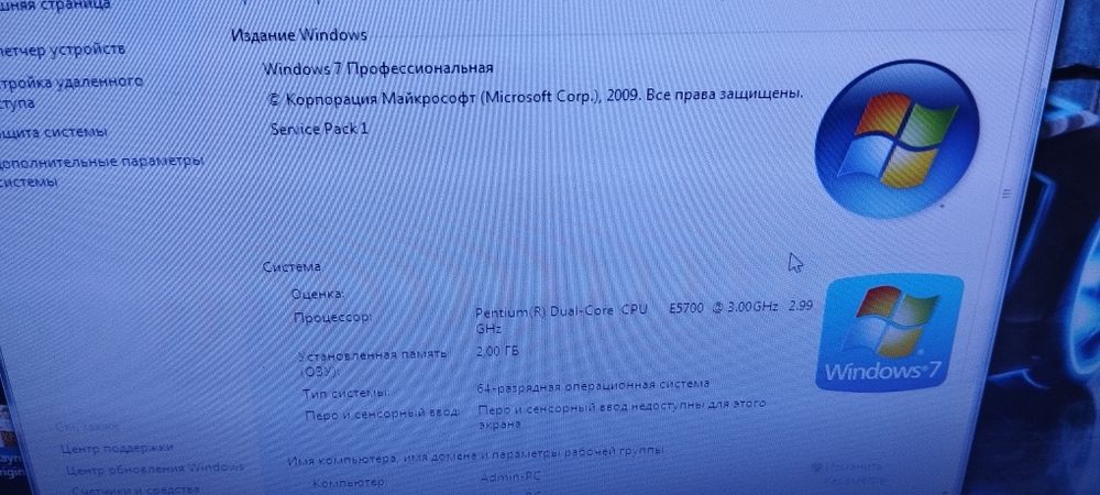 2та Бир хил игравой компютерлар сотилади ддр3